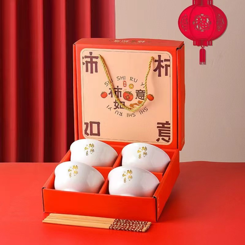 陶瓷餐具套装碗陶瓷盘礼品小套装米饭碗平盘方盘圆盘冷菜盘面碗瓷伴手礼礼品盒餐具套装详情图10
