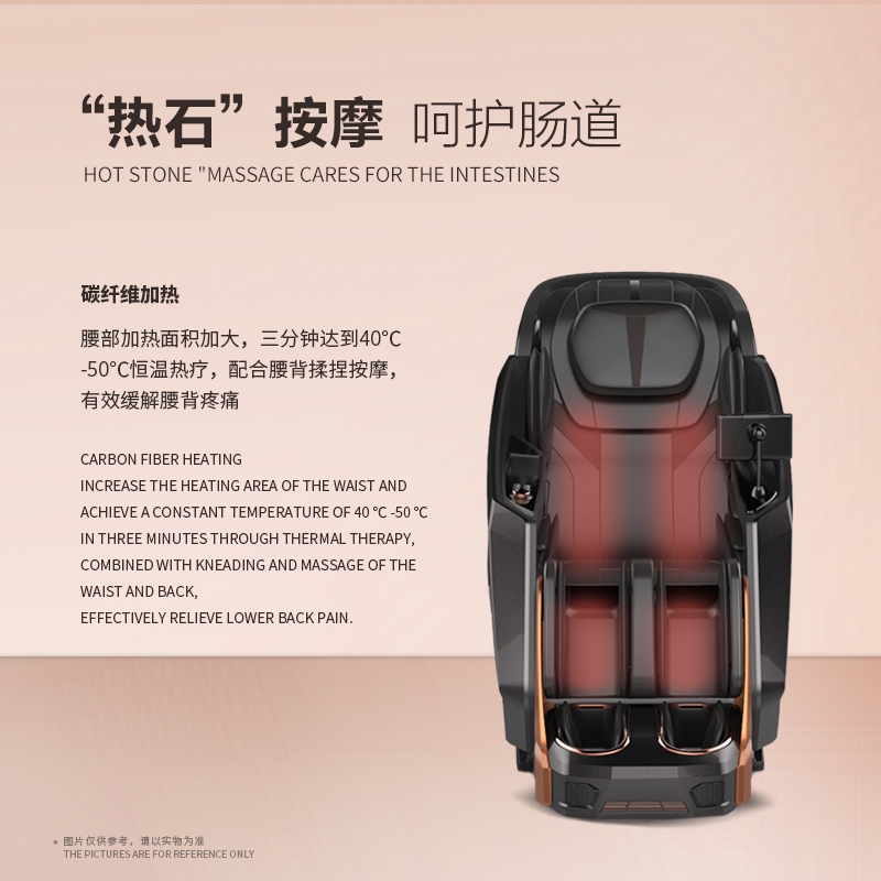 洲琦新款电动轻奢按摩椅家用全身全自动多功能豪华太空舱智能器7100详情2
