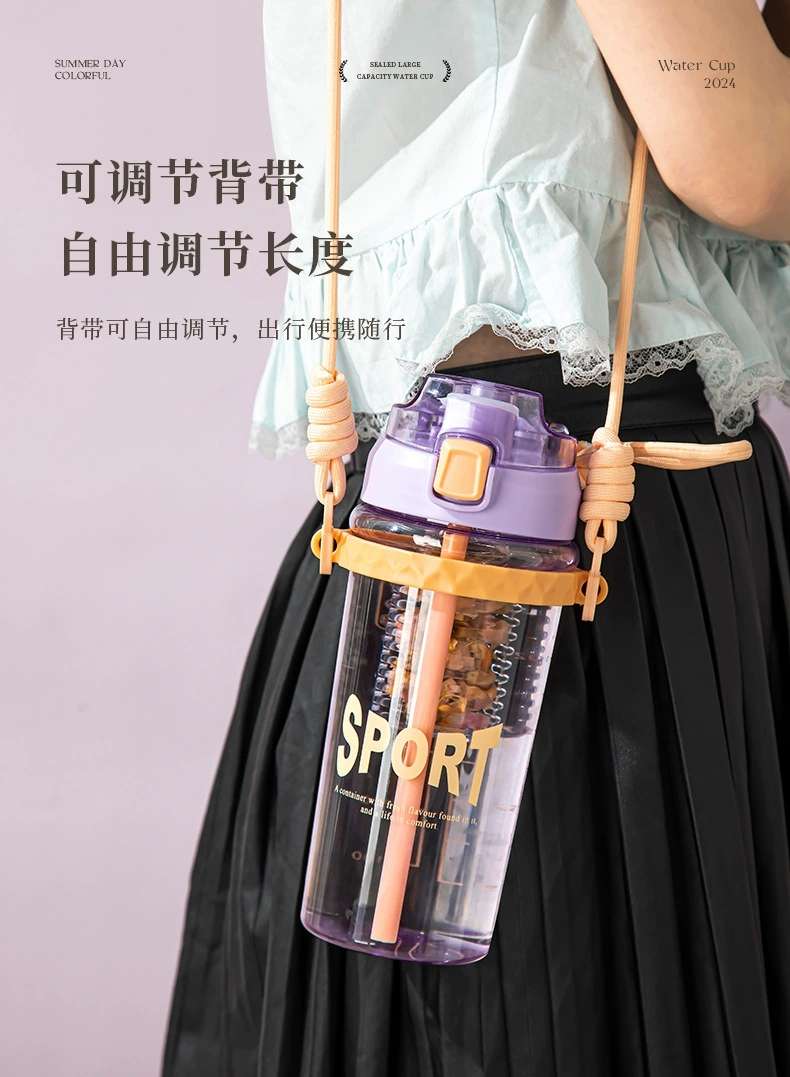 S150-TY-0959 Sports water bottle Fitness kettle High temperature resistant straw cup Portable space cup flower tea cup undefined