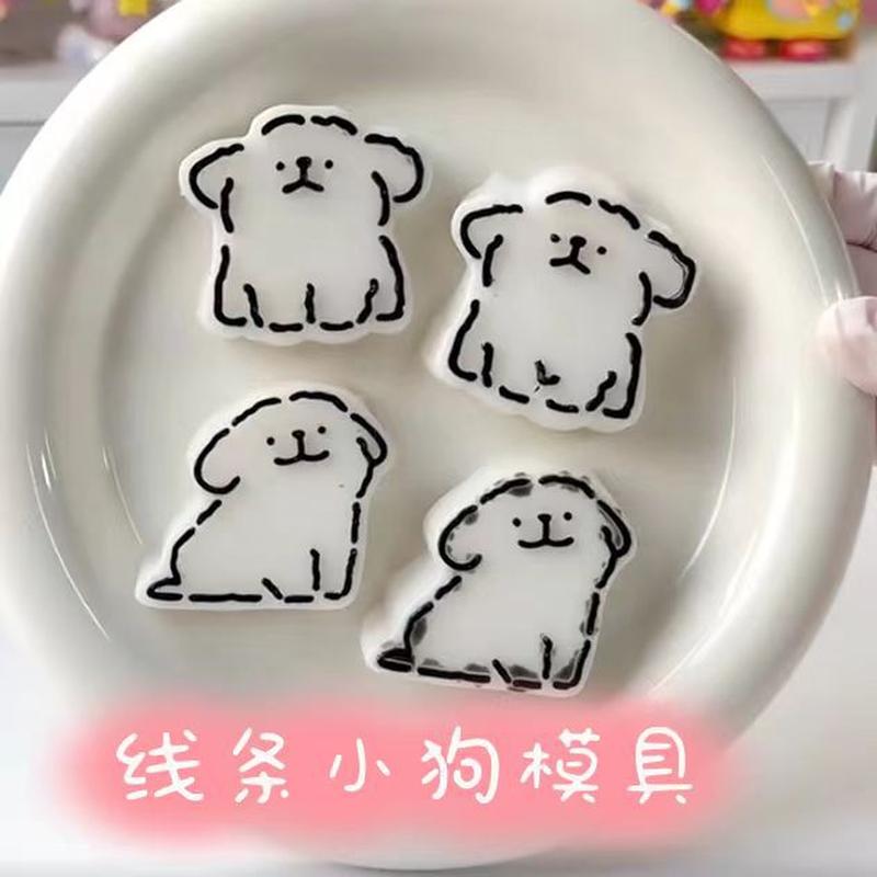 Line Puppy Squeezing Toy Mold Edible Silicon Hand-Turned Mold Can Be Squeezing Toy in Sto Now Released