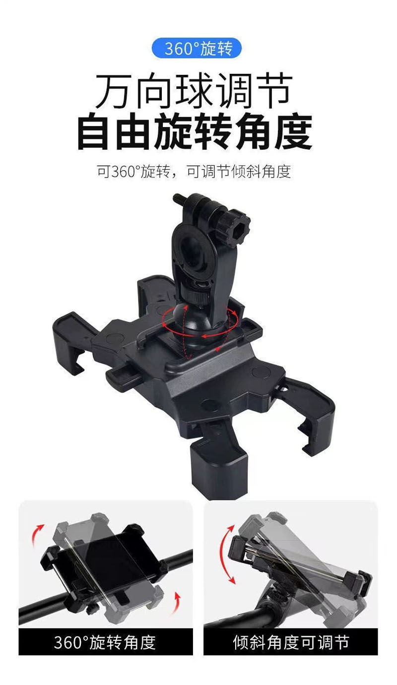 21A110 Bicycle mobile phone stand, plastic mobile phone bracket for bicycles, electric motorcycle, food delivery rider mobile phone stand, navigation stand pic 4