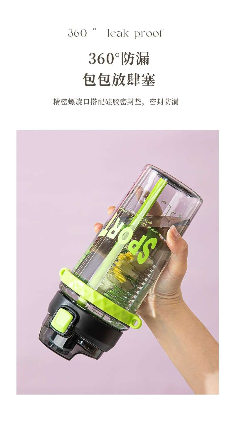 S150-TY-0959 Sports water bottle Fitness kettle High temperature resistant straw cup Portable space cup flower tea cup undefined