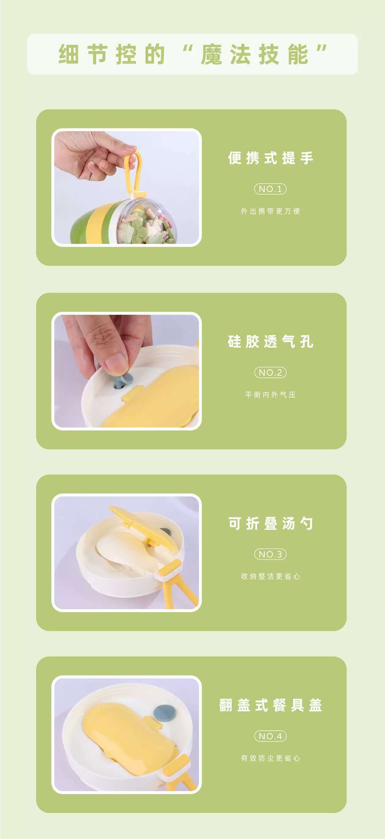 S42-6787 New oatmeal cup, yogurt cup with cover, scoop to go, double breakfast cup for office use undefined