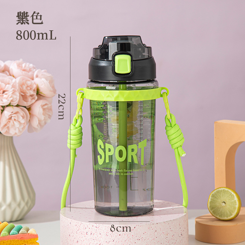 S150-TY-0959 Sports water bottle Fitness kettle High temperature resistant straw cup Portable space cup flower tea cup Specification drawing