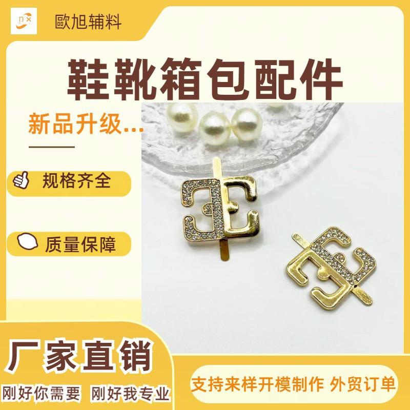 new shoe ornament shoe buckle decorative accessories shoe accessory metal shoe buckle cross-border shoes accessories shoe buckle source factory