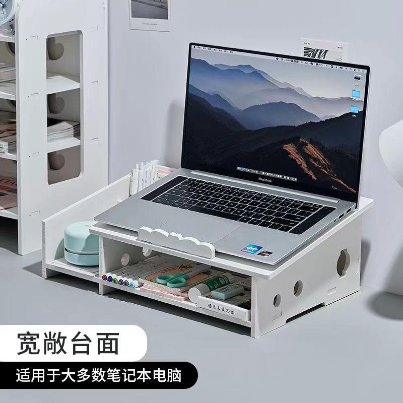 desktop monitor stand heightening screen rack storage office desktop neck protector laptop cooling rack