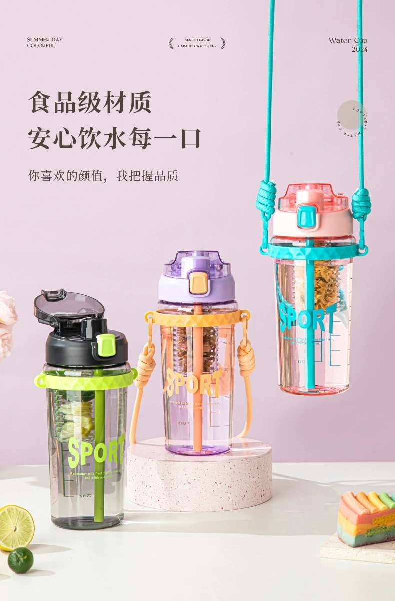 S150-TY-0959 Sports water bottle Fitness kettle High temperature resistant straw cup Portable space cup flower tea cup Application Scenario