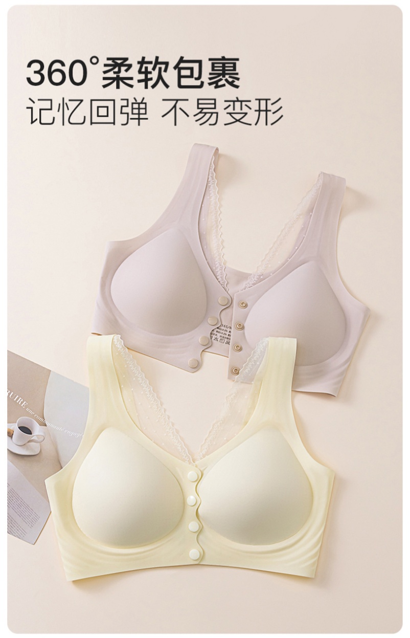 新款蕾丝无痕前扣立体固定罩杯内衣无痕薄款无钢圈文胸美背背心详情11