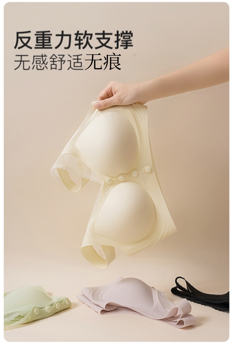 新款蕾丝无痕前扣立体固定罩杯内衣无痕薄款无钢圈文胸美背背心详情3