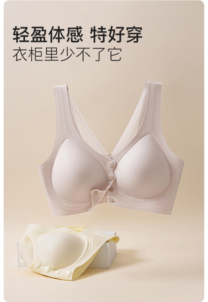 蜡染/蜡染布/真丝胸罩/枫之欣背心/玛卡巴卡细节图