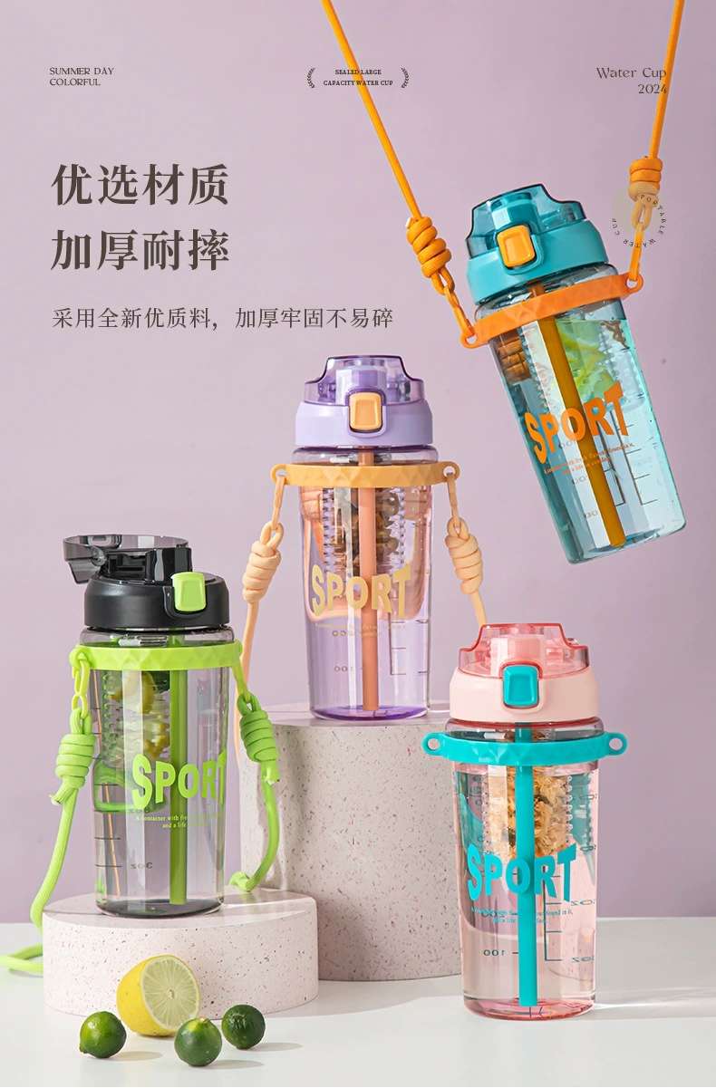 S150-TY-0959 Sports water bottle Fitness kettle High temperature resistant straw cup Portable space cup flower tea cup Item Picture
