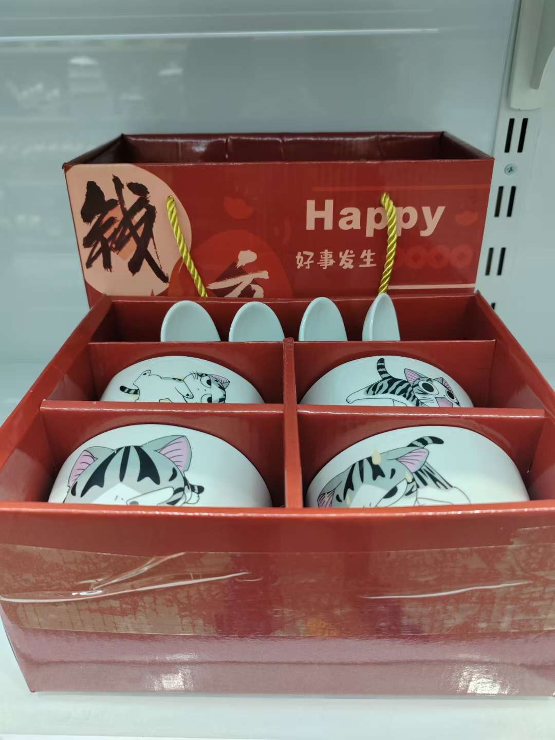 陶瓷餐具套装碗陶瓷盘礼品小套装米饭碗平盘方盘圆盘冷菜盘面碗瓷伴手礼礼品盒餐具套装详情图12