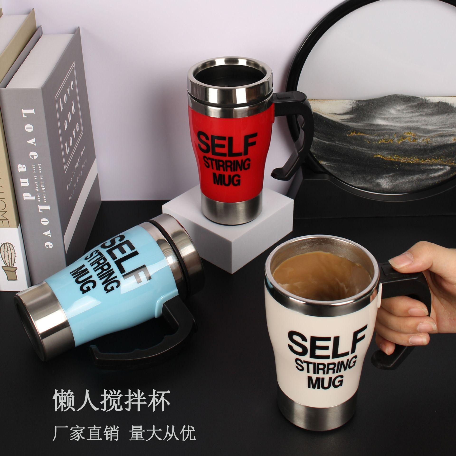 gift wholesale electric shaker fully automatic mixing cup rechargeable milkshake sports carry-on protein powder shake cup