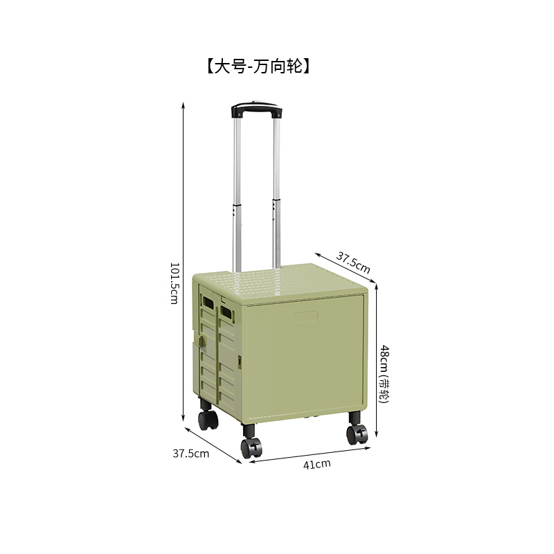 Y59-9028小号四轮小推车家用拉杆车折叠爬万向轮购物车露营收纳箱详情图7