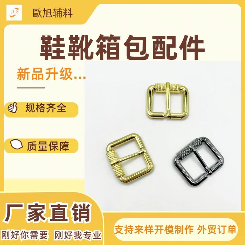 new shoe flower decorative accessories shoe accessories metal japanese buckle shoe buckle cross-border shoe accessories shoe buckle factory