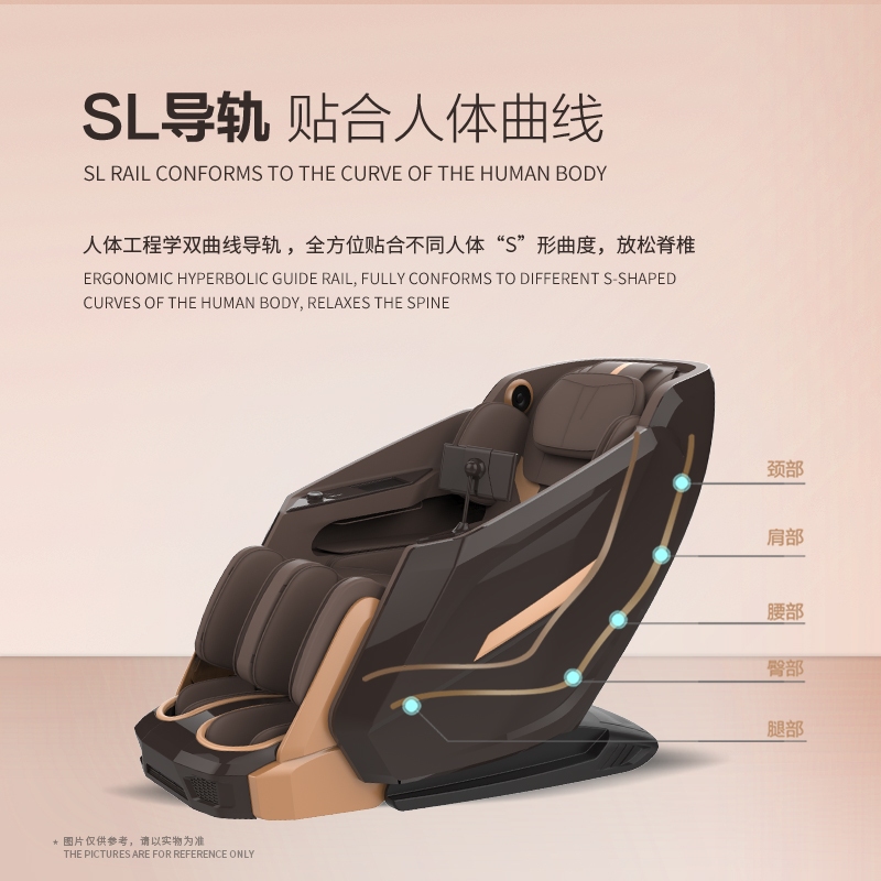 洲琦新款电动轻奢按摩椅家用全身全自动多功能豪华太空舱智能器7100详情1