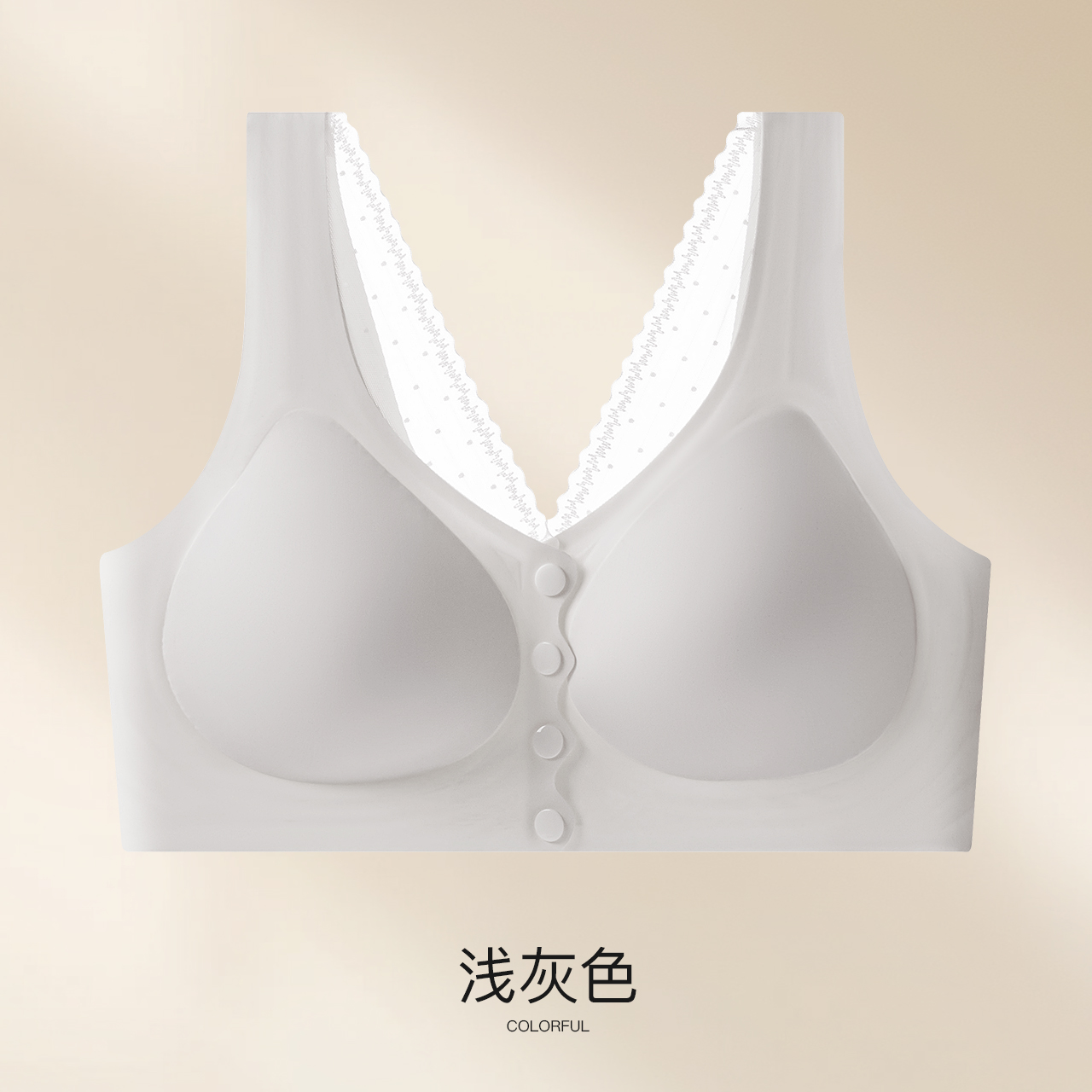 新款蕾丝无痕前扣立体固定罩杯内衣无痕薄款无钢圈文胸美背背心详情16