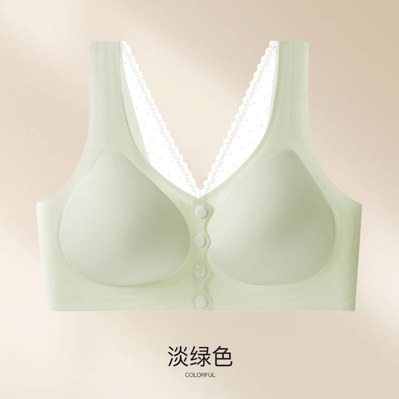 新款蕾丝无痕前扣立体固定罩杯内衣无痕薄款无钢圈文胸美背背心详情17