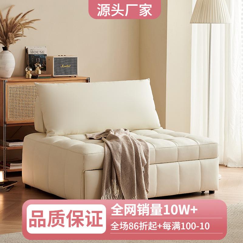 cream style single sofa bed fabric sofa multi-functional folding small apartment rental room dual-use sofa bed