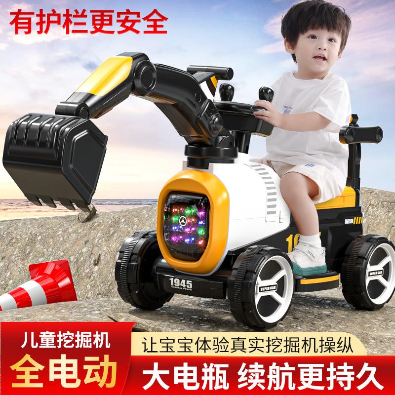 excavator children can sit children's toy car can sit people electric tractor digging excavator can sit can dig engineering vehicle details Picture