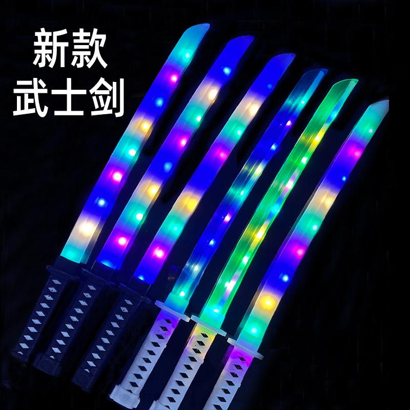 luminous samurai sword large size 67cm luminous samurai sword with sword sheath children's educational sword toy wholesale