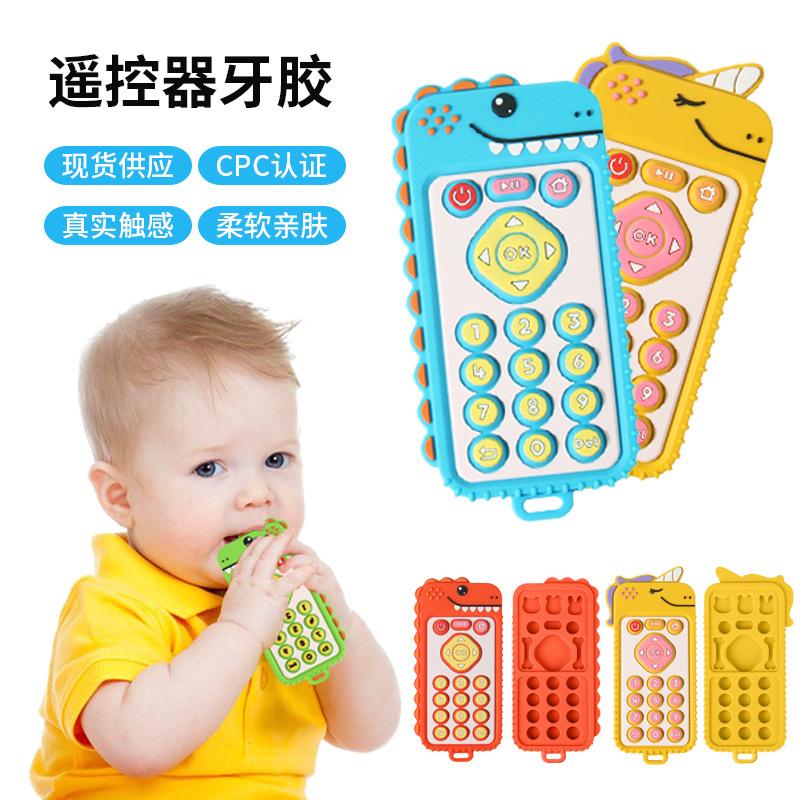 baby silicone unicorn remote control teether handle simulation button bite toy edible silicon teether