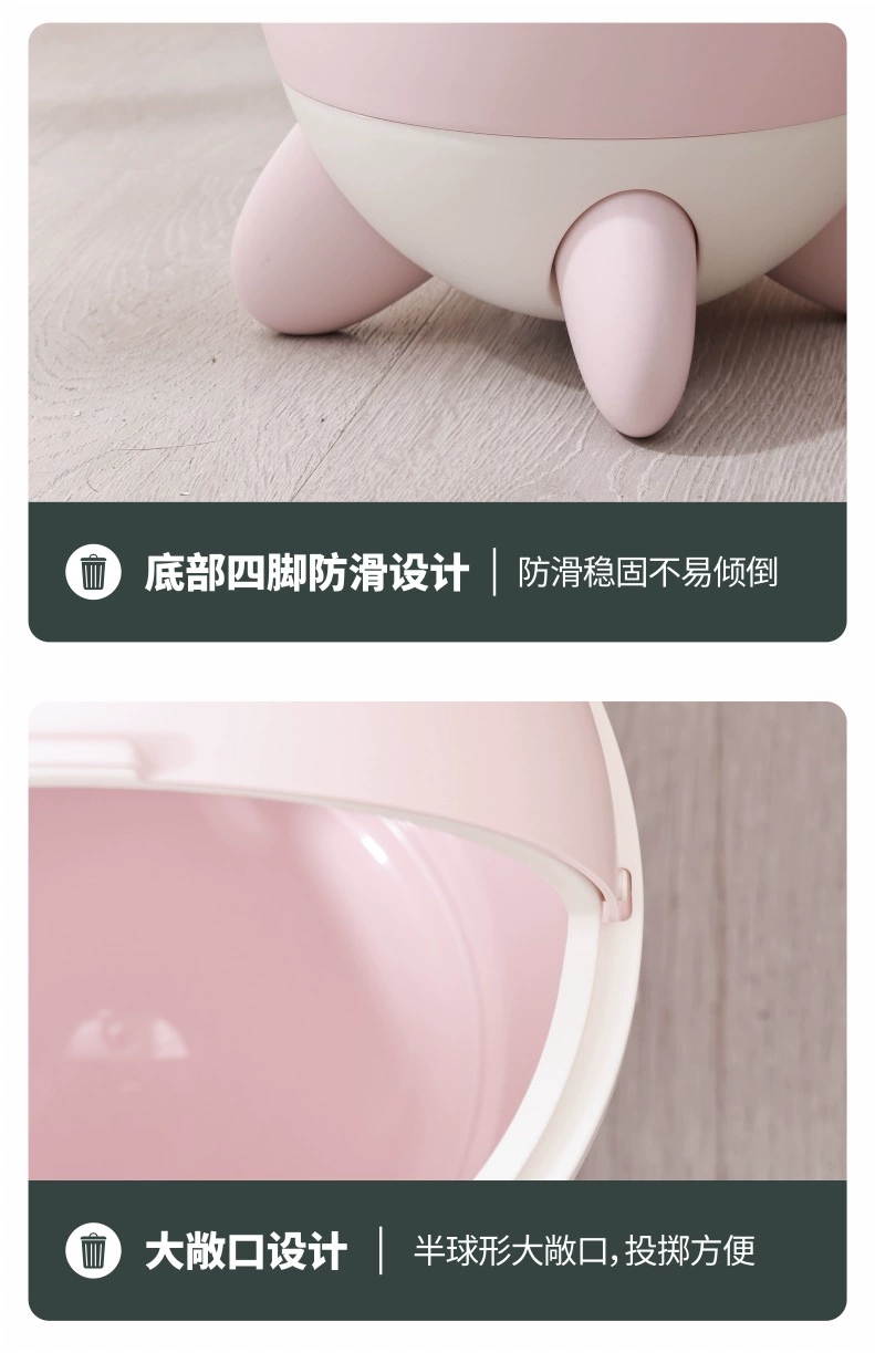 S81-SF-328 Rocket trash can Living Room kitchen Bedroom Garbage collection bucket Student dormitory garbage collection undefined
