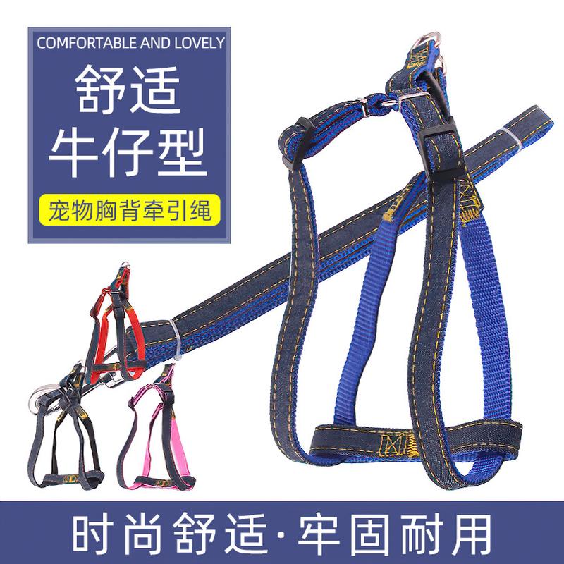 pet supplies hand holding rope dog walking dog dog leash tractor p rope dog leash automatic shrink  wear-resistant Specification drawing