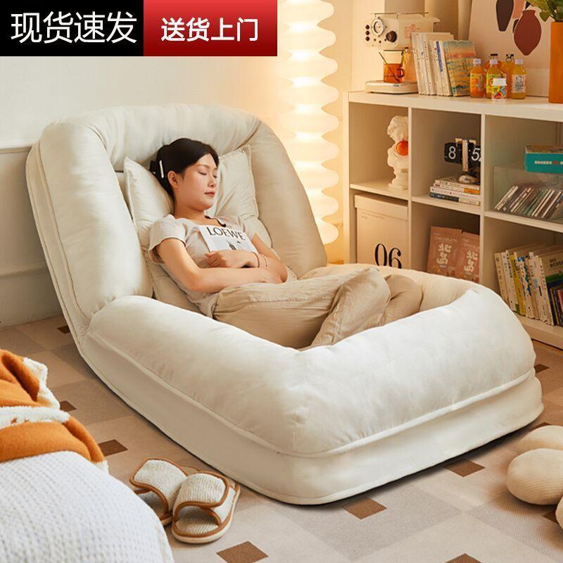 human kennel foldable sofa bed lazy sofa sleeping and lying balcony bedroom small sofa single sofa bed