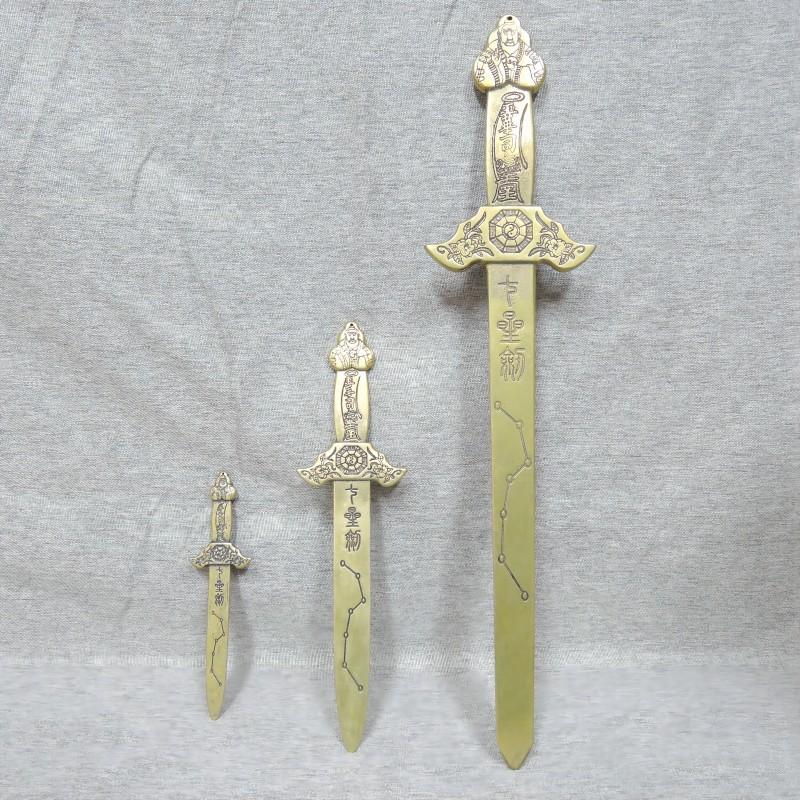 pure brass seven-star sword pa gua sword coins sword taoist sword chinese household hallway decorations small copper sword ornaments
