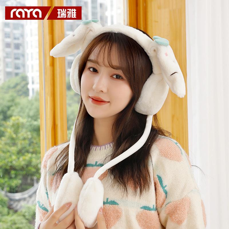 tiktok moving internet celebrity rabbit ears cartoon earmuffs female airbag ear protection cute warm earmuff ear warmer winter thumbnail