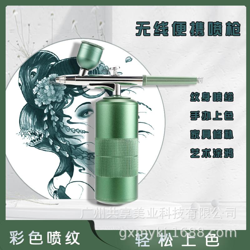 Mark Sprayer High Pressure Paint Pen Nail Polish Model Paint Spraying Gun Electric Spray Pen Multifunctional Tattoo Coloring Instrument