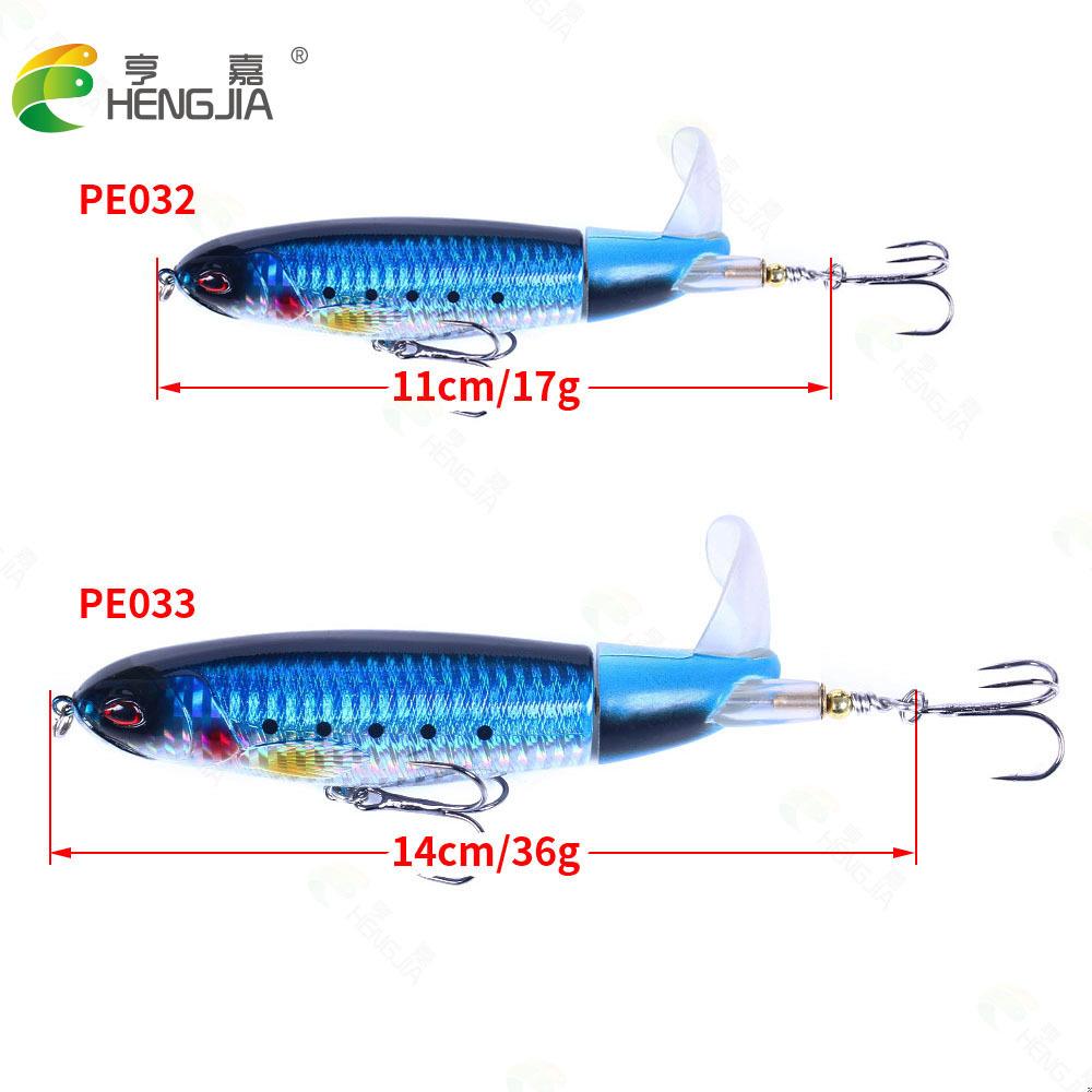 henjia 13g 17g 36g floating pencil propeller bait wholesale simulation lure water surface tractor Application Scenario