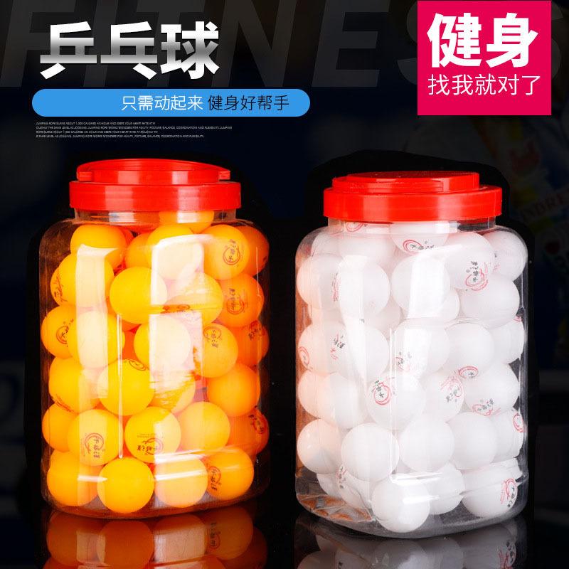 table tennis 60 barrel entertainment table tennis fitness center table tennis room