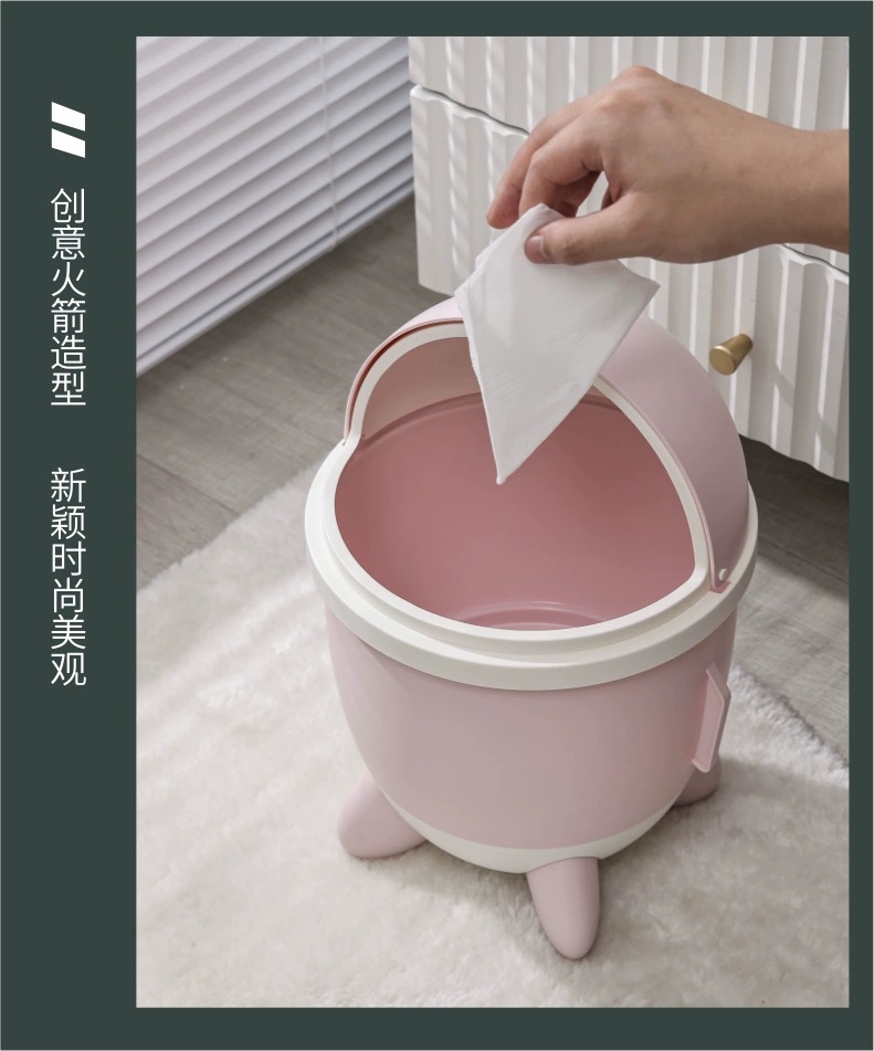S81-SF-328 Rocket trash can Living Room kitchen Bedroom Garbage collection bucket Student dormitory garbage collection undefined