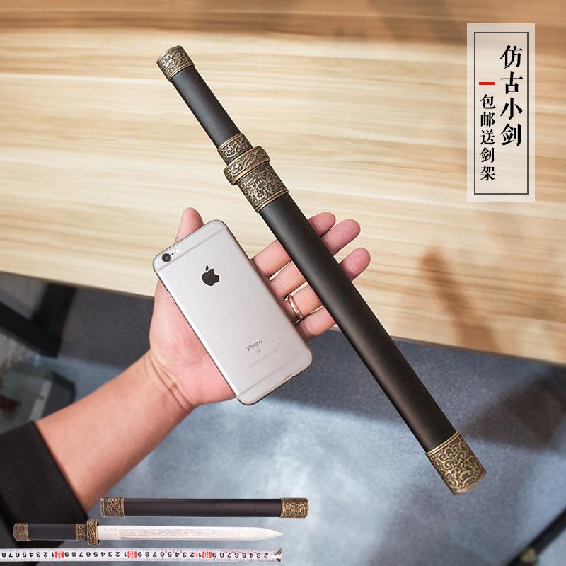 metal sword stainless steel self-defense dagger wooden sword tang sword mulan small sword yin dragon sword cold weapon not open blade