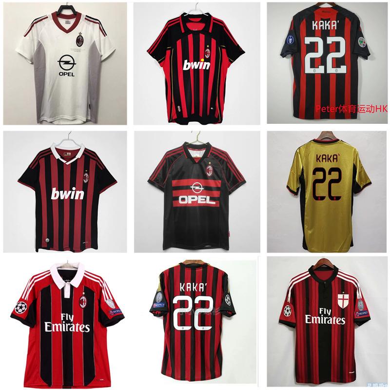 retro jersey classic nostalgic replica soccer uniform ac milan uniform kaka maltini inzaghi jersey