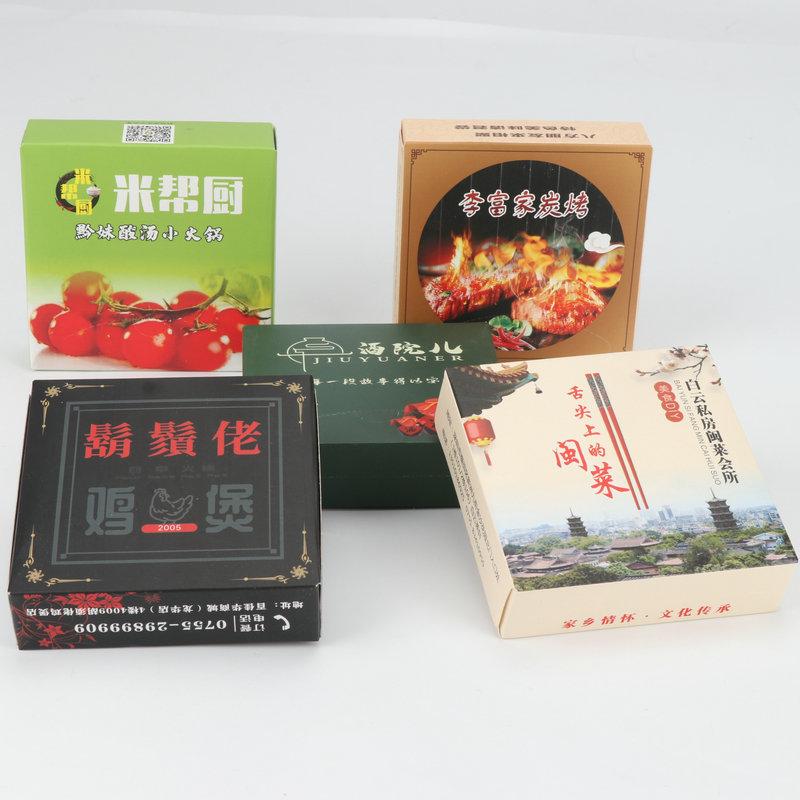 Advertising Tissue Paper Box Commercial Restaurant Paper Extraction Napkin Bank Real Estate Square Box Advertising Tissue Printable Logo Specification drawing