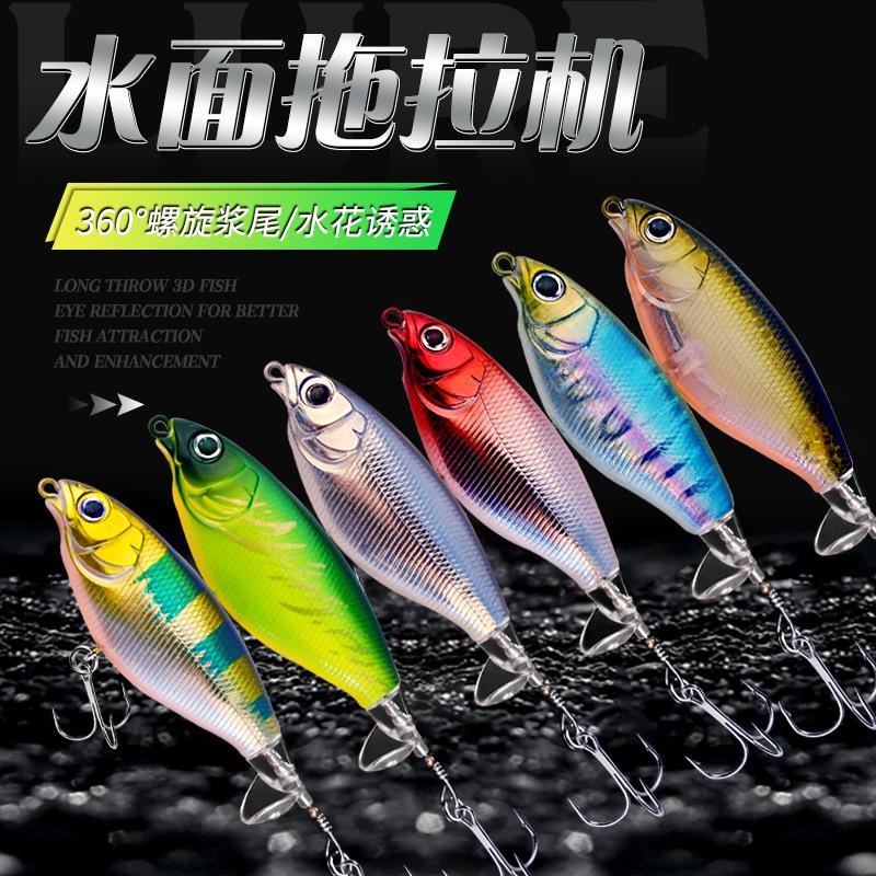 tractor lure water surface series tossing floating pencil lure suit propeller bait freshwater fishing snakehead topmouth culter full figure
