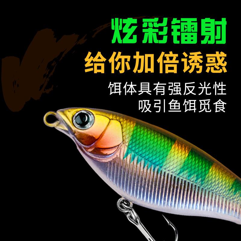 tractor lure water surface series tossing floating pencil lure suit propeller bait freshwater fishing snakehead topmouth culter Application Scenario