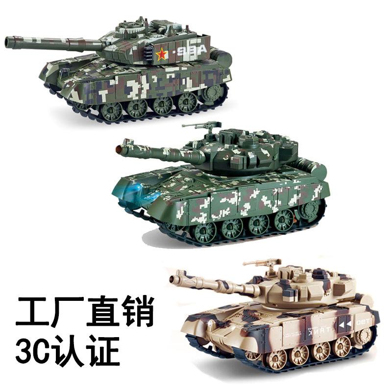 launch water bomb soft bomb children simulation smoke military electric tank toys boy remote control light model