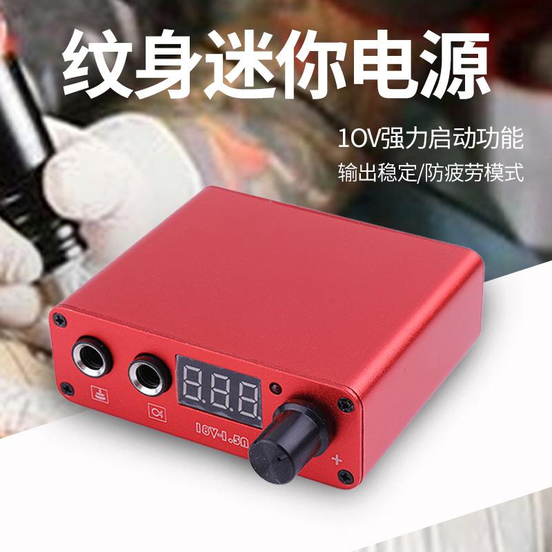 Tattoo Material Tattoo Machine Power Supply Ed150 Power Supply Tattoo Power Supply Tattoo Products Wholesale