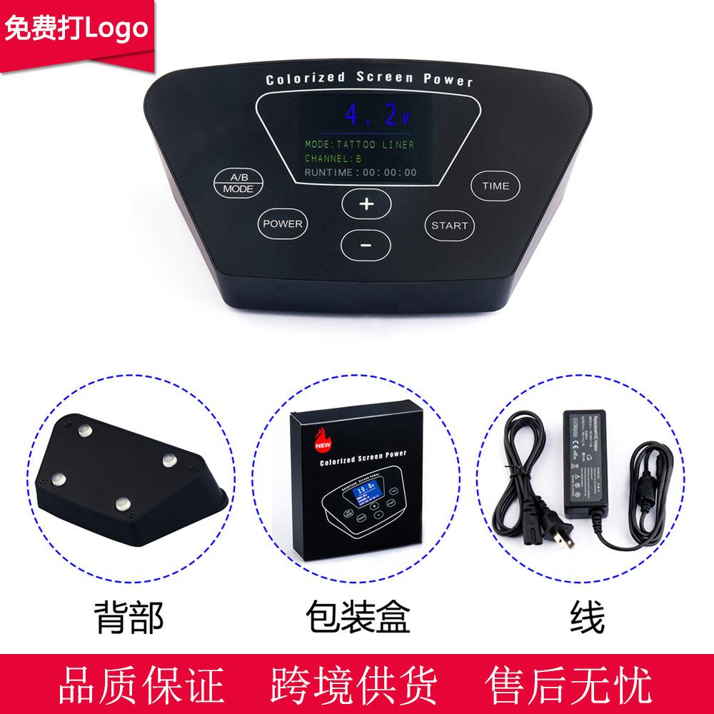 Processing Customized Tattoo Embroidery Power Supply Tattoo Machine Power Supply Tattoo Embroidery Eyebrow Tattoo Tattoo Power Supply Tattoo Material Multi-Purpose Power Supply