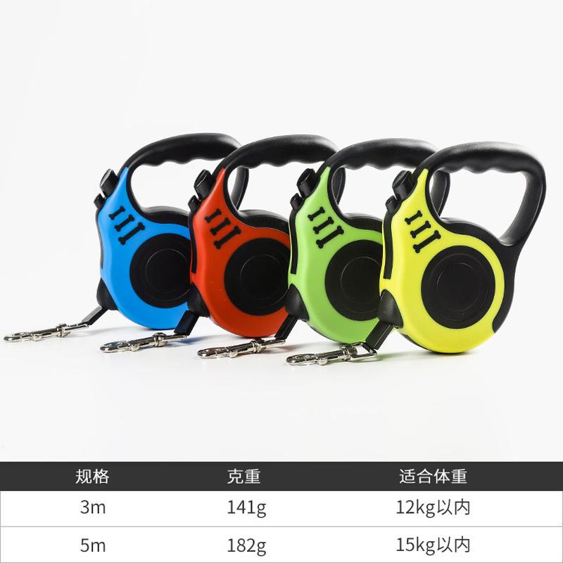 Amazon Pet Tractor Dog Leash Automatic Shrink Dog Rope Chain Dog Walking Supplies Wholesale