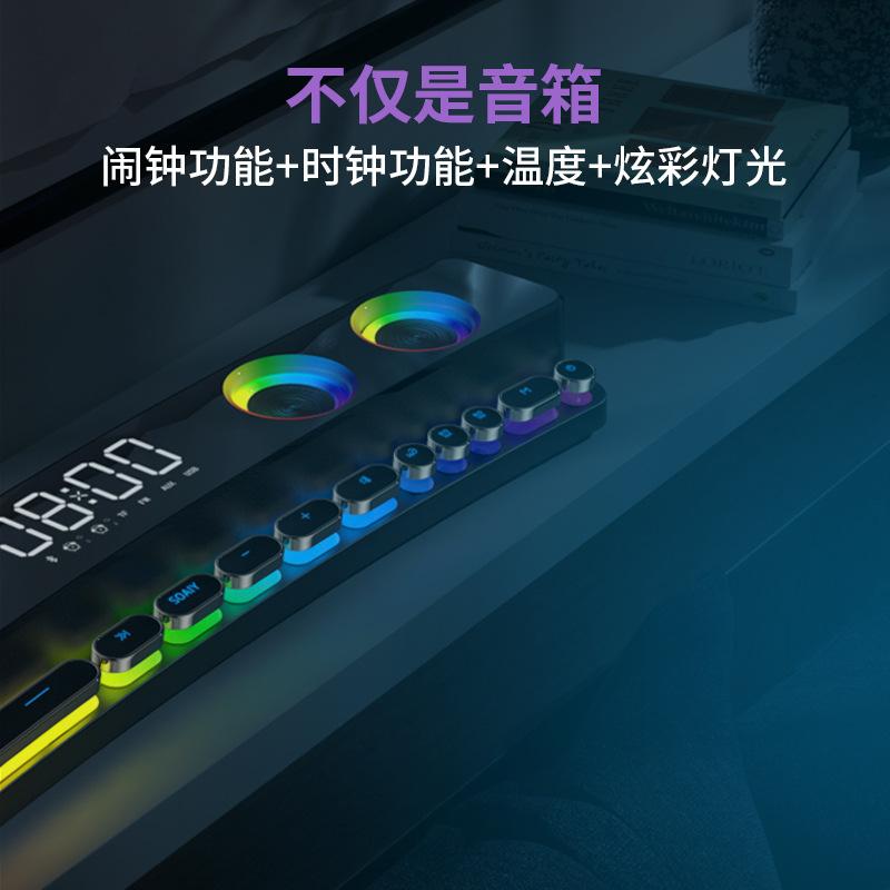 sony ericsson sh39 computer audio desktop home bluetooth speaker multimedia e-sports games subwoofer 3d surround Application Scenario