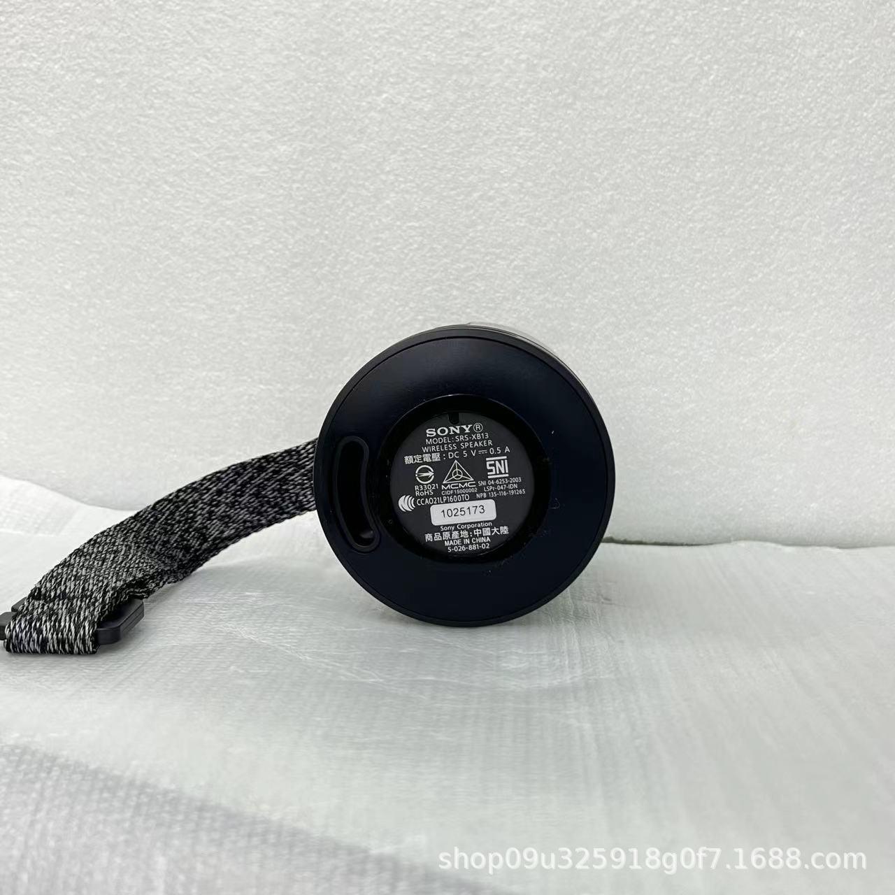 suitable for sony srs-xb13 wireless bluetooth audio subwoofer outdoor portable mini sound box Application Scenario