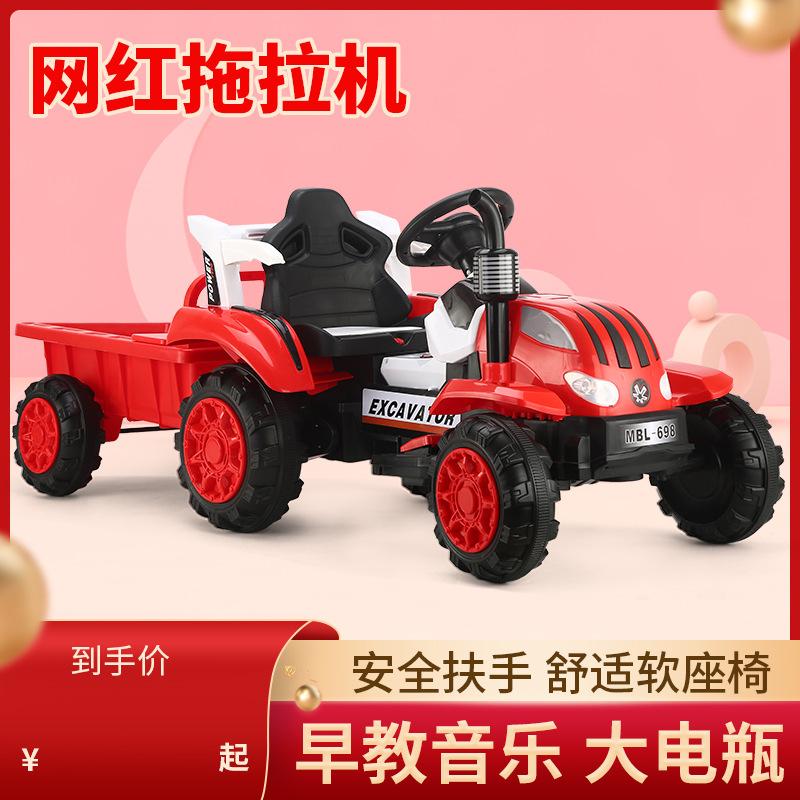 children's electric baby four-wheel electric tractor with bucket charging with music sitting oversized stroller toy Specification drawing