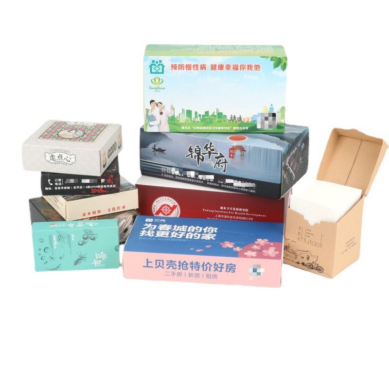Advertising Tissue Paper Box Commercial Restaurant Paper Extraction Napkin Bank Real Estate Square Box Advertising Tissue Printable Logo Item Picture