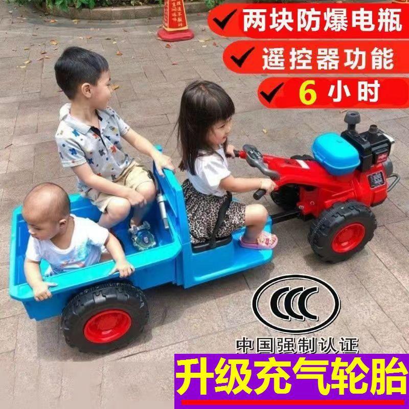 bedoqi children's electric car four-wheel walking tractor toy car can sit with bucket child baby car