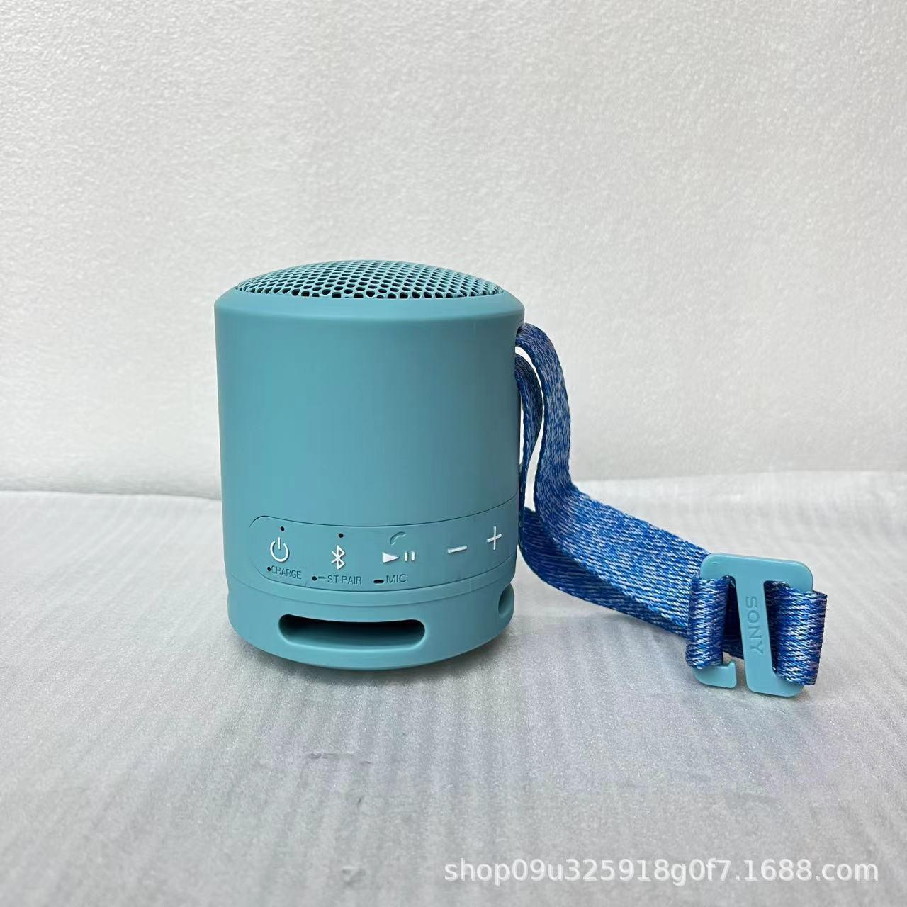 suitable for sony srs-xb13 wireless bluetooth audio subwoofer outdoor portable mini sound box Specification drawing